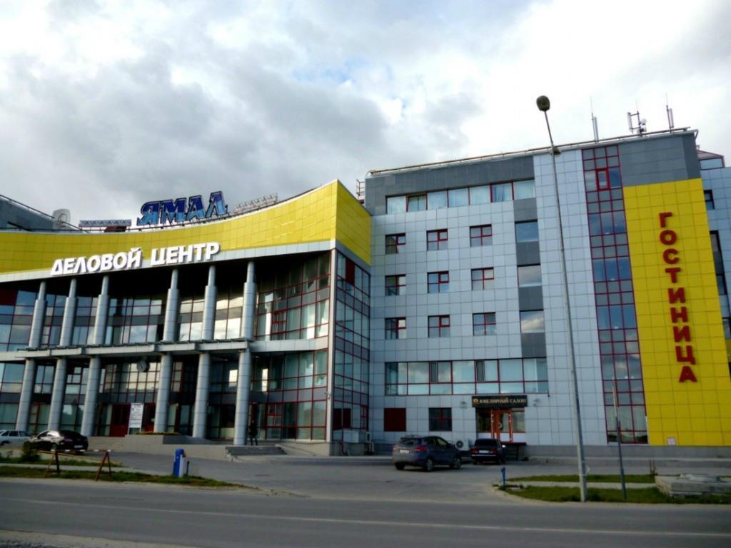 فندق نوفي يورنغويفي  Yamal المظهر الخارجي الصورة